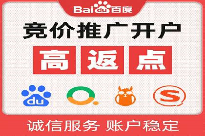 信息流广告投放案例：社交媒体营销